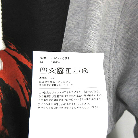 コムデギャルソンシャツ COMME des GARCONS SHIRT 24SS Andy Warhol アンディ ウォーホル ジップアップ プリント パーカー FM-T001 XLグレ_画像7