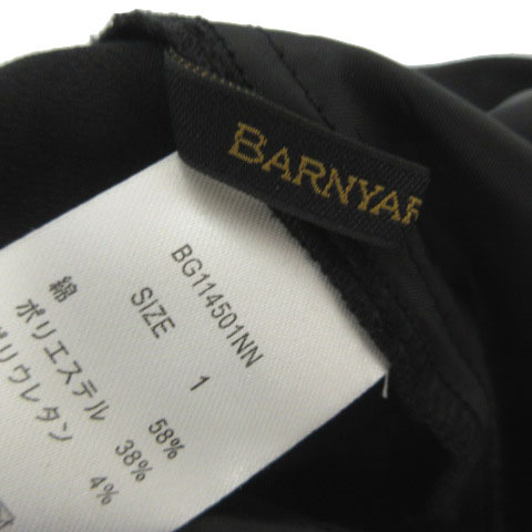 item_image_8