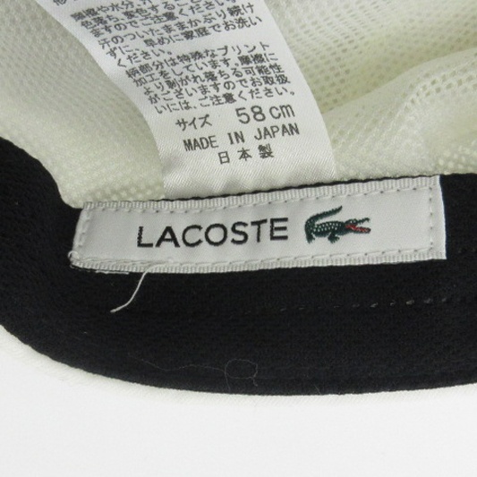 ラコステ LACOSTE キャップ ロゴ刺繍 プリント ワニ ビックロゴ メッシュ 白 ホワイト 58cm 帽子 メンズの画像8