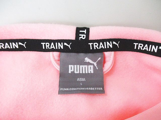 プーマ PUMA スポーツウェア トレイン TRAIN 長袖 パーカー L ピンク プリント 裏起毛 メンズ レディース_画像3
