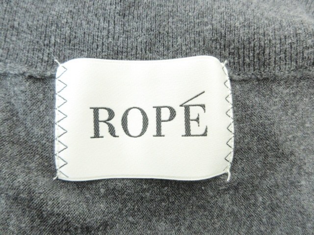  Rope ROPE cardigan long sleeve do Le Mans sleeve plain simple front opening gray sizeM QQQ lady's 