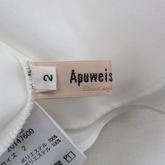 アプワイザーリッシェ Apuweiser-riche ブラウス シャツ 半袖 シンプル 2 ホワイト 白 /KT32 レディース_画像3