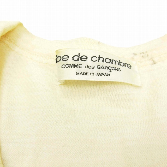 2000AW AD2000 low bdo car mbru Comme des Garcons robe de chambre COMME des GARCONS knitted race sweater long sleeve frill high gauge 