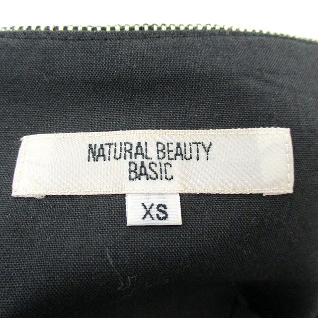  Natural Beauty Basic NATURAL BEAUTY BASIC flair skirt Mini gya The - cotton XS gray ash /KT21 lady's 