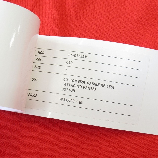 未使用品 17SS サカイ sacai コットン カシミヤ 半袖 ニット セーター カットソー 17-01255M サイズ1 赤 レッド メンズ_画像4