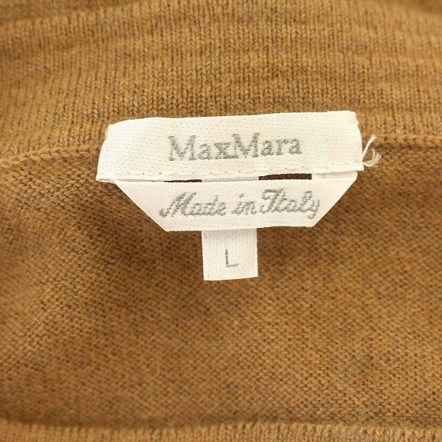 マックスマーラ MAX MARA ニット スカート ロング ウール アンゴラ L 茶 ライトブラウン /☆G レディース_画像3
