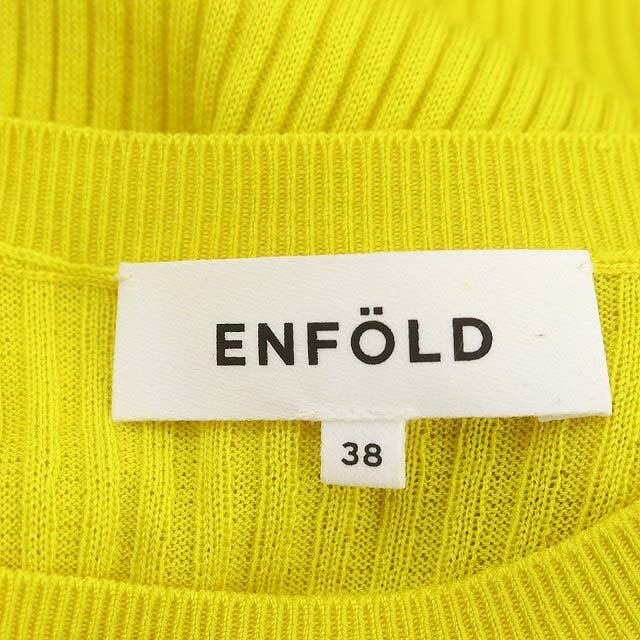 エンフォルド ENFOLD 23SS LAYERD RIB PULLOVER プルオーバー ニット カットソー 長袖 38 黄 グレー 白 /HK ■OS レディース_画像3