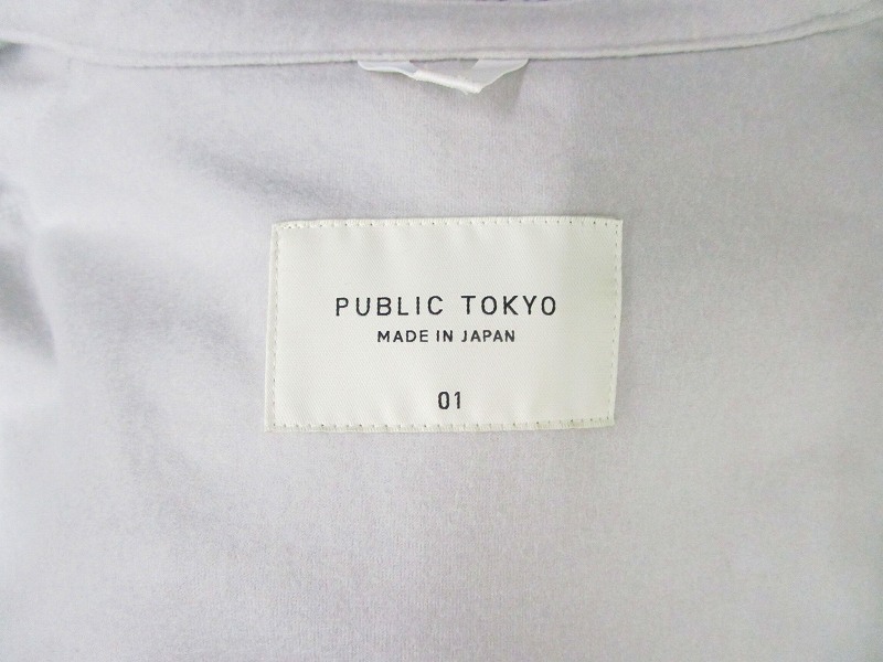 パブリックトーキョー スタンドカラーシャツ グレー 01 M 約サイズ相当 メンズ_画像4