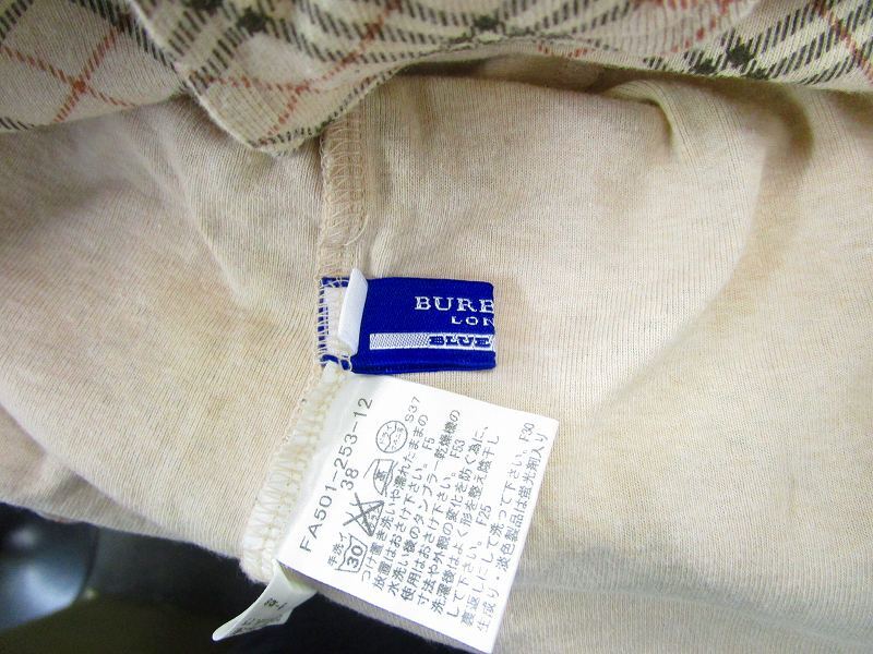 バーバリーブルーレーベル BURBERRY BLUE LABEL 変形キャミソール ノバチェック ロゴ ベージュ 38 キッズ_画像5