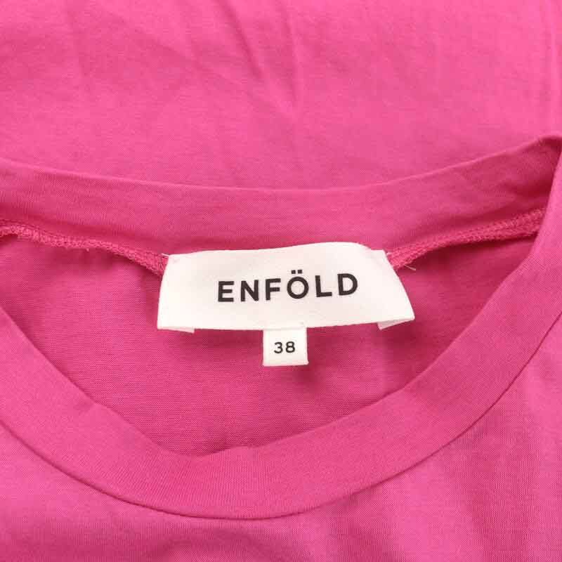 エンフォルド ENFOLD 21SS ビッグTシャツ BIGT/SHIRT カットソー 半袖 クルーネック オーバーサイズ 38 M ピンク 300ES380-1380_画像6