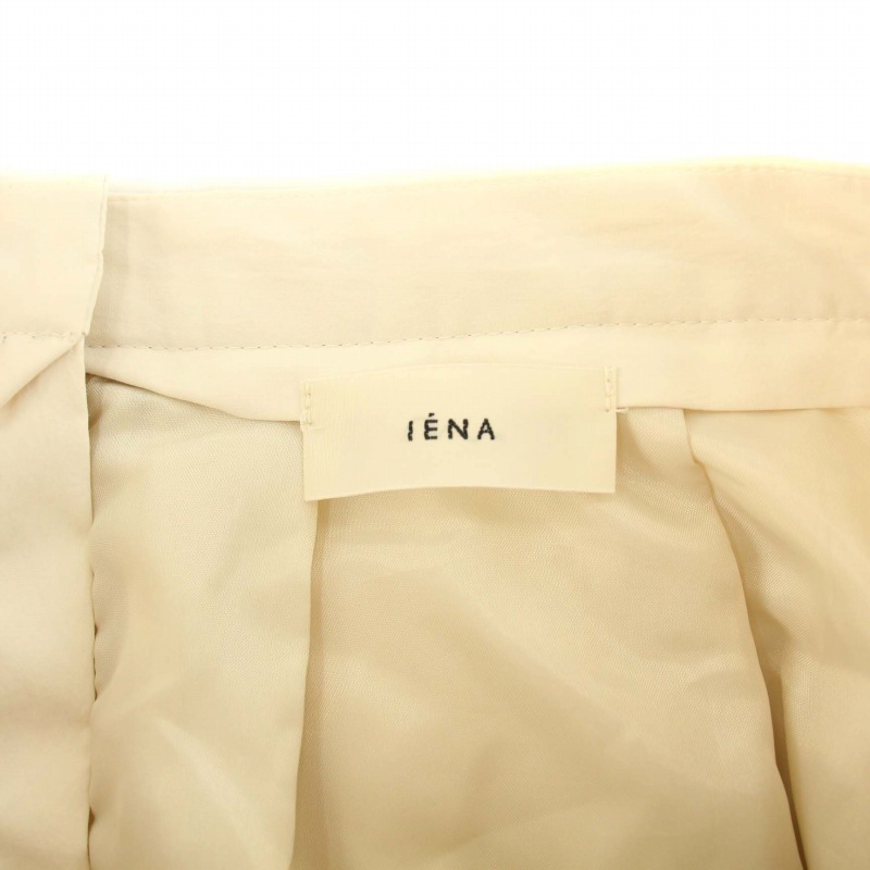 イエナ IENA 23AW タックギャザースカート ロング マキシ フレア 34 XS ベージュ /YT レディース_画像4