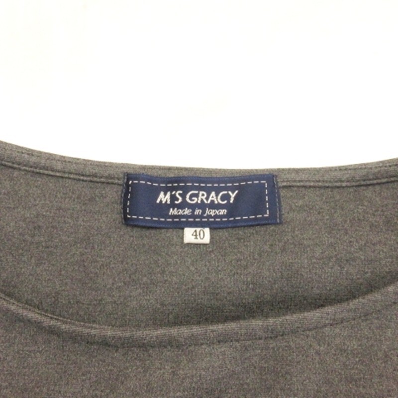 エムズグレイシー M'S GRACY カットソー Tシャツ 長袖 香水モチーフ グレー 40 レディース_画像6