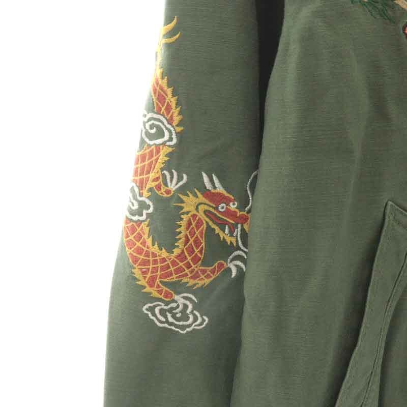 アヴィレックス スーベニアジャケット ブルゾン ジップアップ ステンカラー 刺繍 アメリカ国旗 ワシ 龍 L カーキ マルチカラー 6272046_画像7