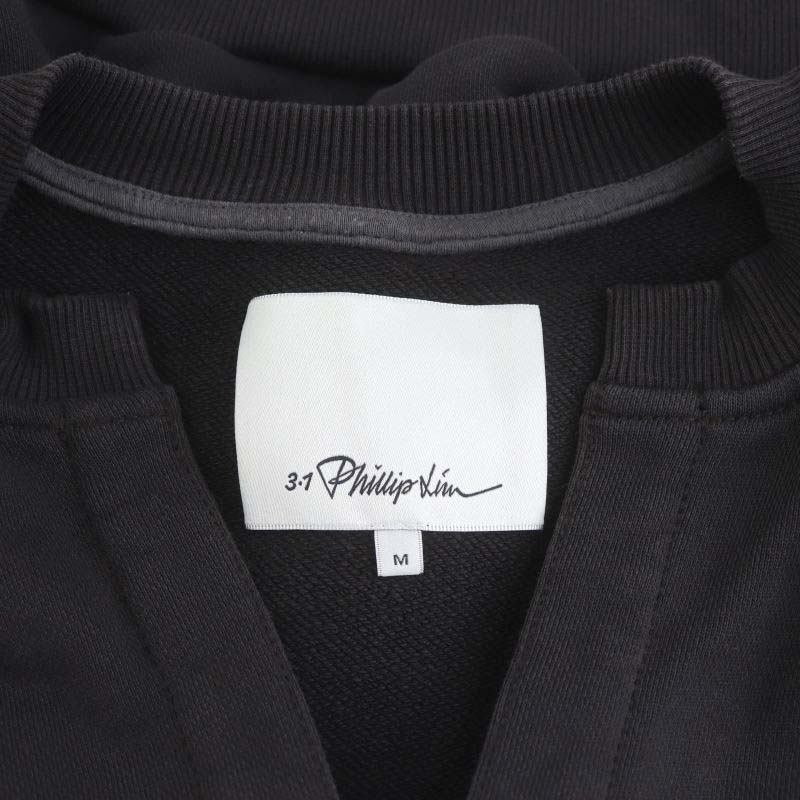 3.1 フィリップリム 3.1 phillip lim French Terry cotton sweatshirt スウェット カットソー 半袖 クロップド M チャコールグレー /DO ■O_画像3