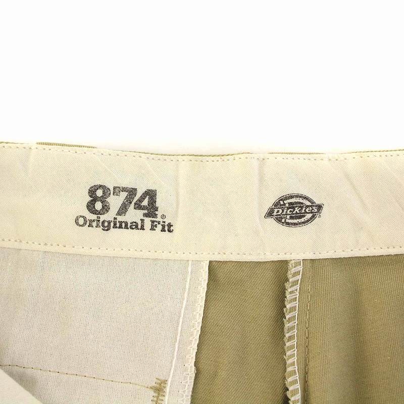 ディッキーズ Dickies 874 ワークパンツ スラックス W34 L32 薄緑 カーキ /YM メンズ_画像5