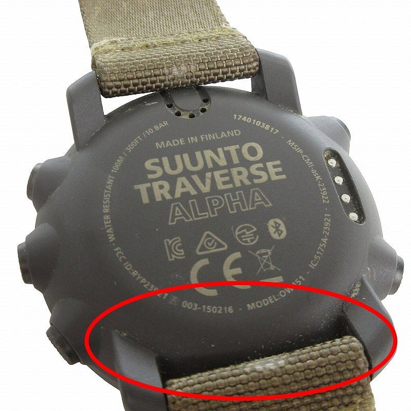 スント SUUNTO Traverse Alpha Stealth トラバースアルファ 腕時計 スマートウォッチ デジタル 充電式 OW151 黒 ブラック ■SM1 メンズの画像6