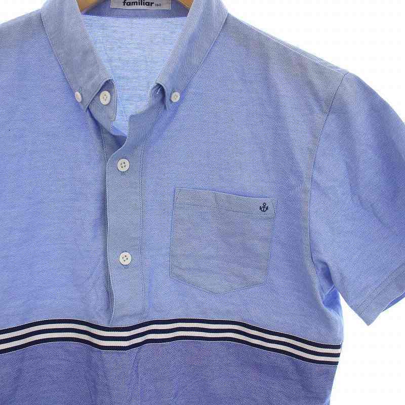 ファミリア Familiar ポロシャツ ボタンダウン 半袖 切替 160cm 青 ブルー 水色 /YM キッズ_画像3