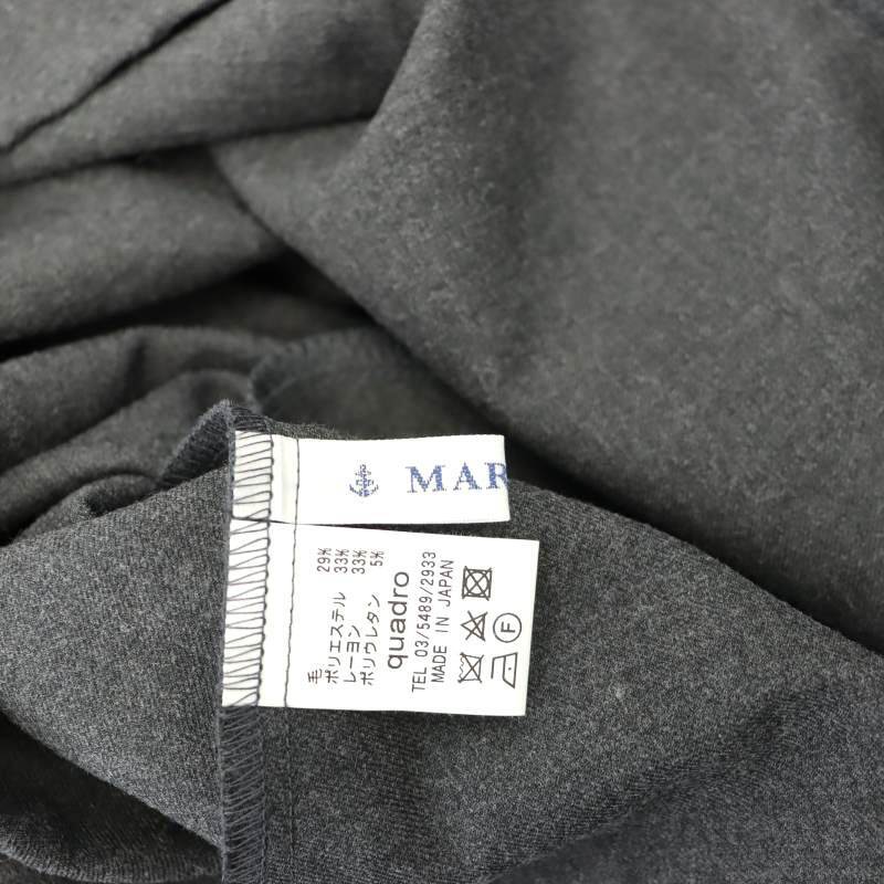 マリネロ MARINERO ウール混 ロングフレアスカート チャコール /CX ■OS レディース_画像3