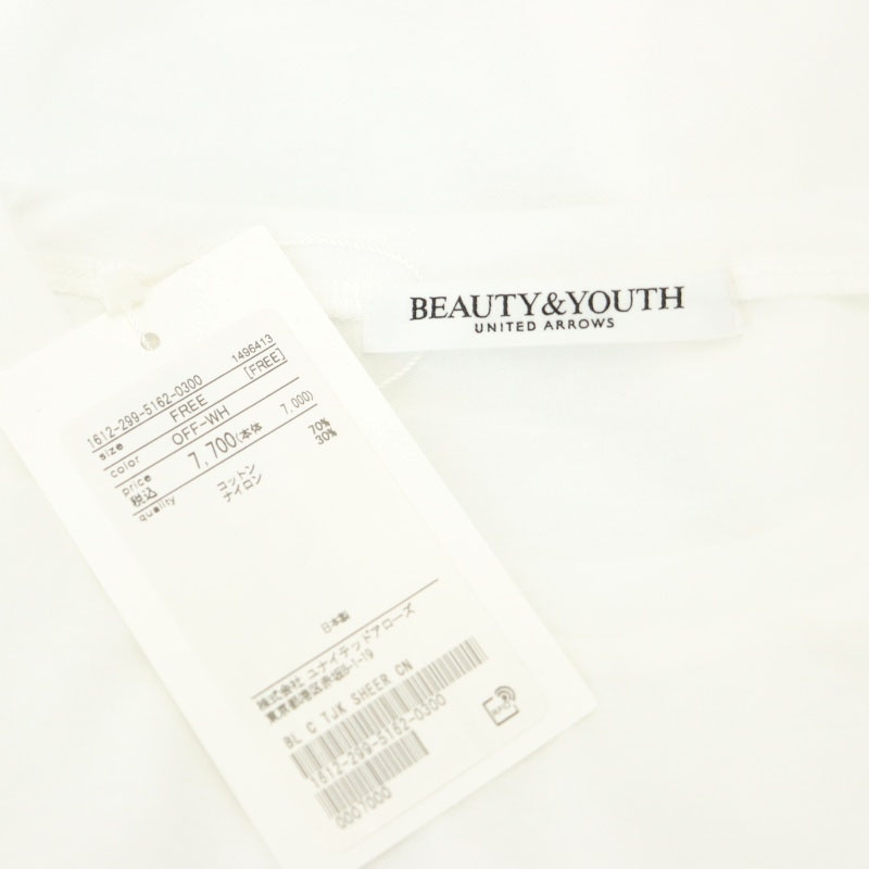 未使用品 B&Y ユナイテッドアローズ BEAUTY&YOUTH ビューティー&ユース コットンナイロン天竺 シアー クルーネック Tシャツ_画像3