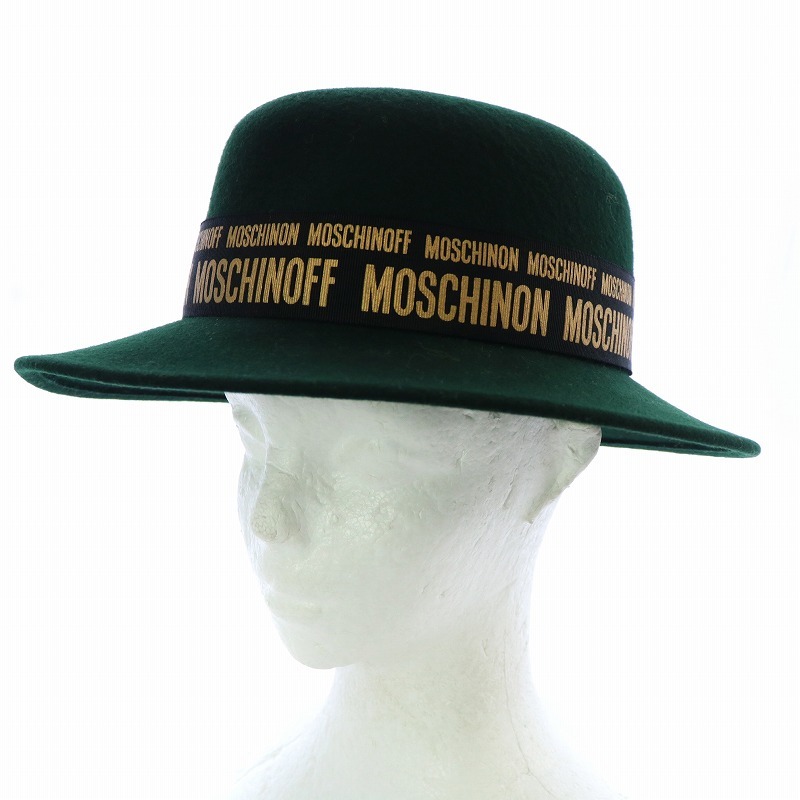 モスキーノ MOSCHINO 中折れハット ソフト帽 帽子 ウール ロゴ 緑 グリーン /AQ ■GY18 メンズ_画像2