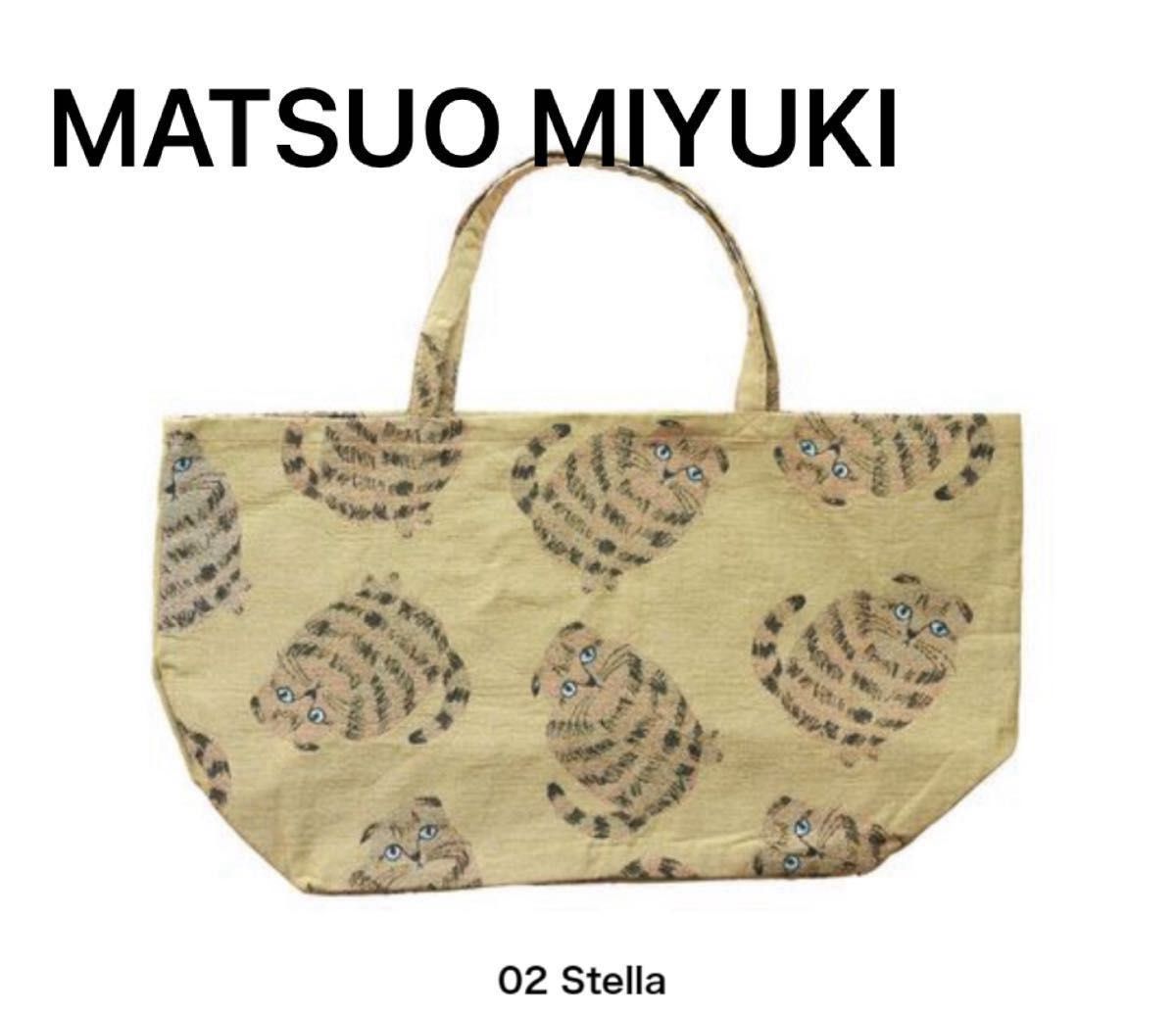 マーケットバッグ　松尾ミユキ　Market bag  MATSUO MIYUKI  ビッグトート 旅行　ねこ　猫　新品