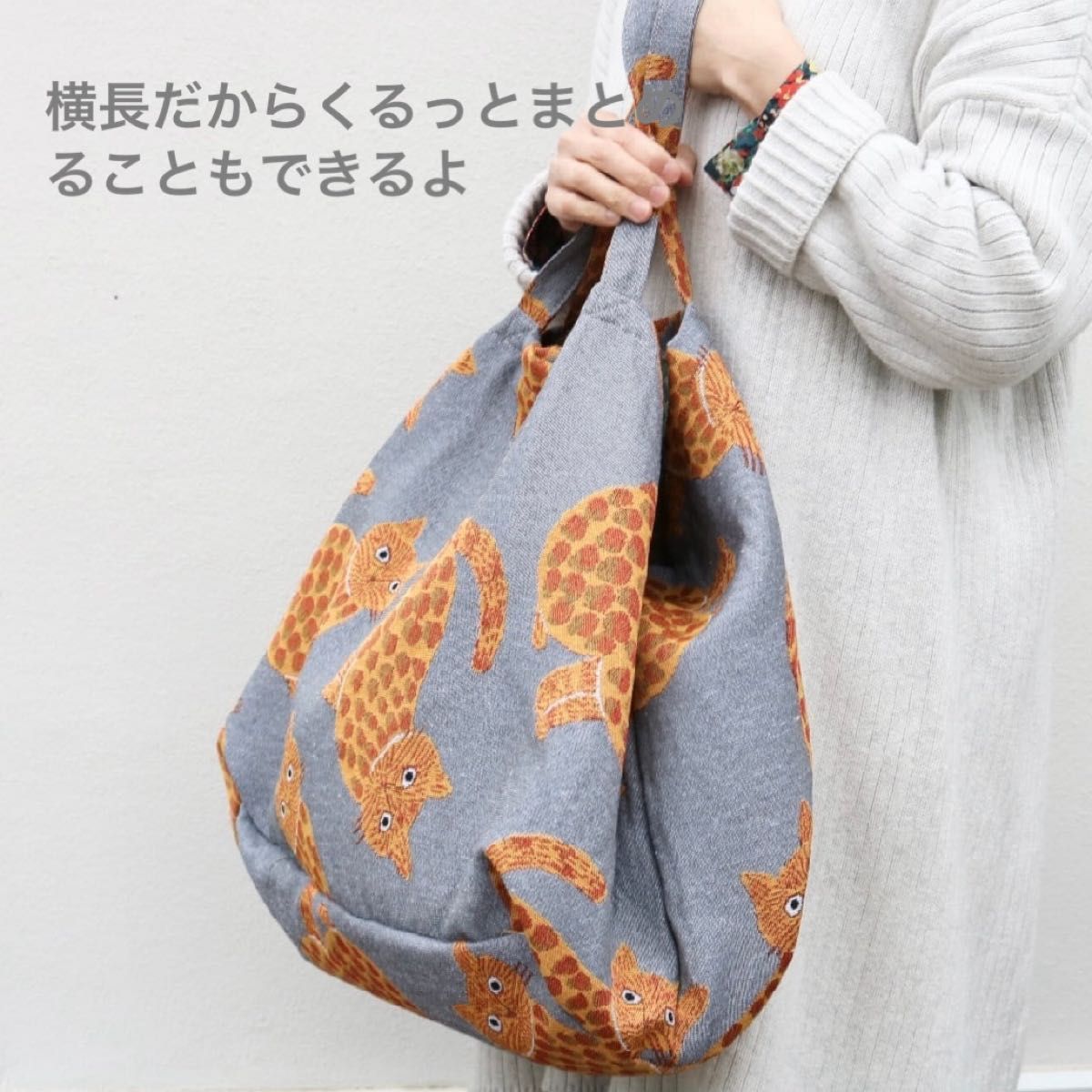 マーケットバッグ　松尾ミユキ　Market bag  MATSUO MIYUKI  ビッグトート 旅行　ねこ　猫　新品