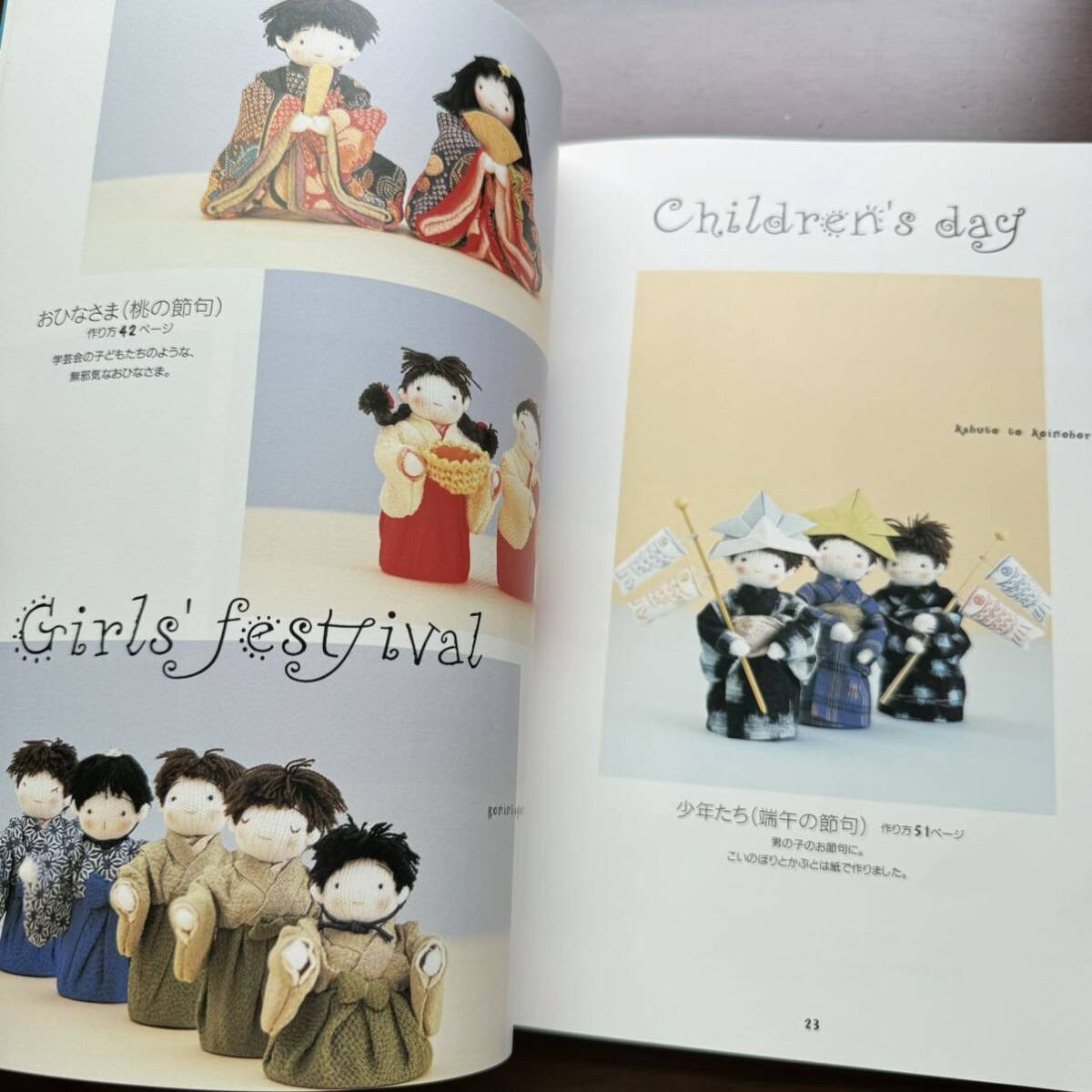 item_image_5