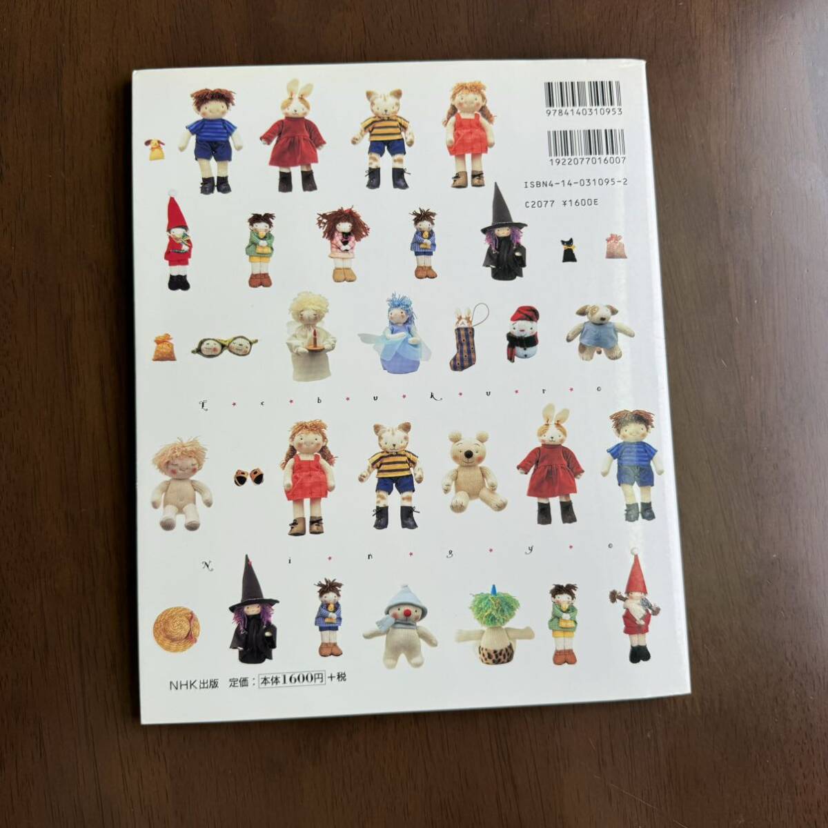 item_image_2