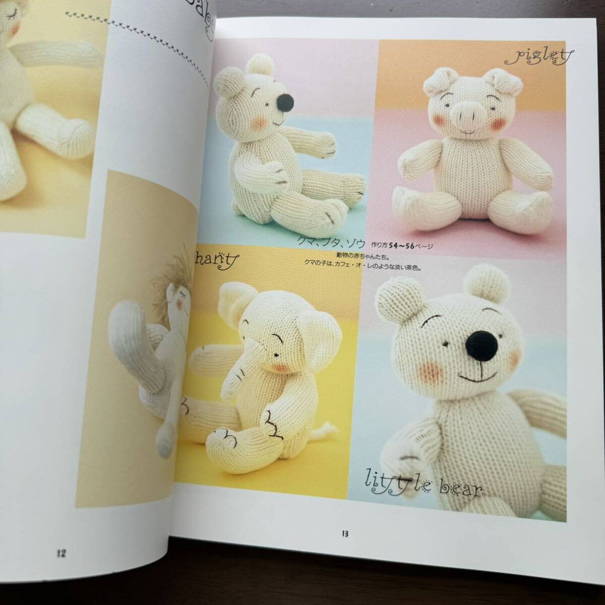 item_image_7