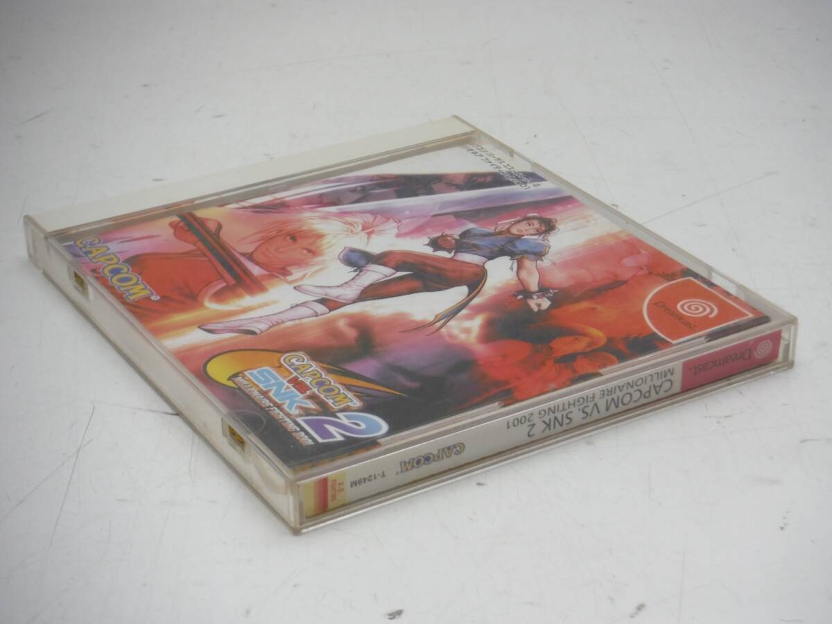 DC Dreamcast soft CAPCOM vs. SNK 2 milio nea fighting 2001