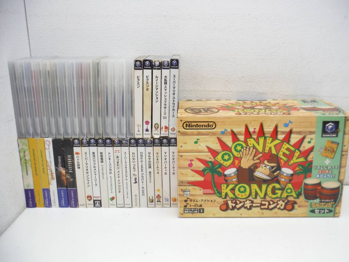 100%正規品 ゲームキューブ GC ジャンク ソフト まとめ 大量 バイオハザード ドンキーコンガ ゼルダ マリオ B(検:ピクミン まとめて 40本セット その他