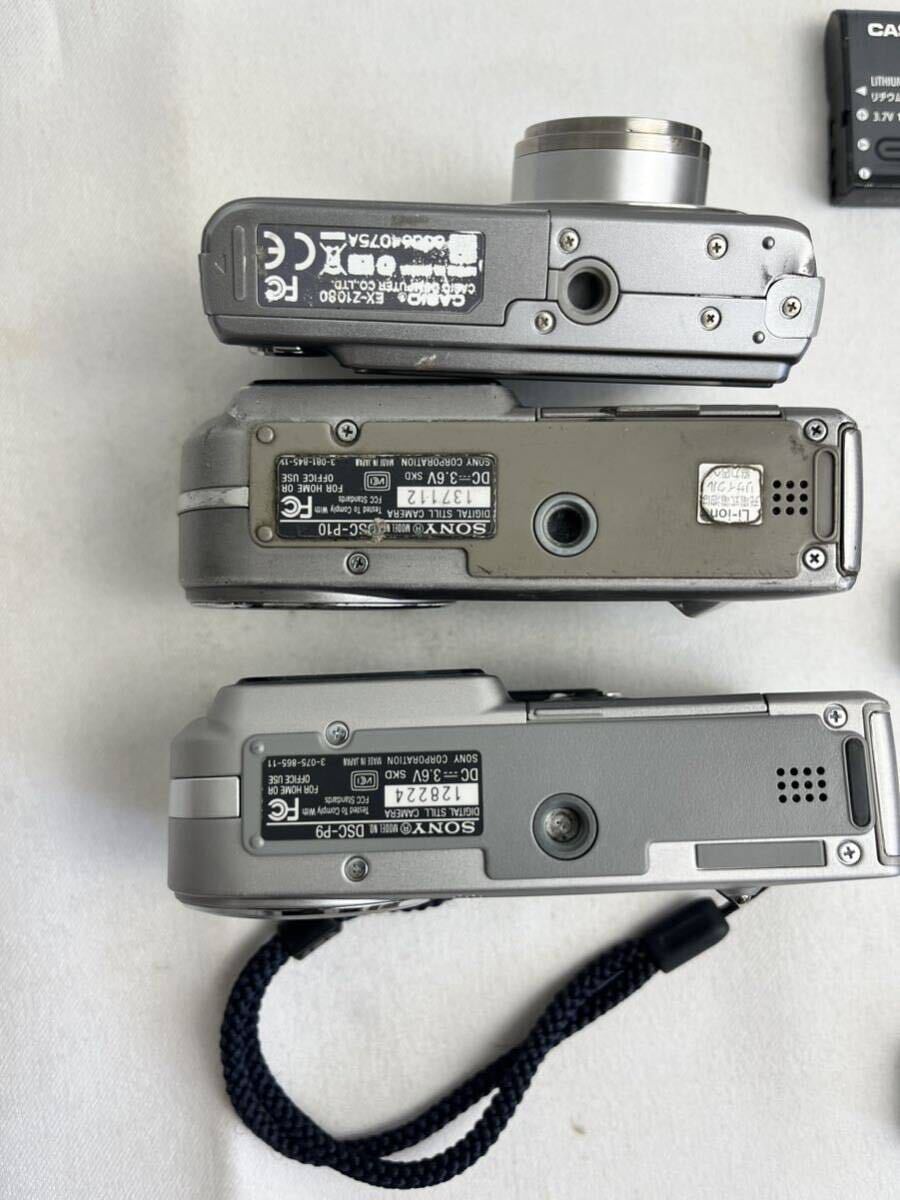 (FU)デジタルコンパクトカメラ　デジカメ　コンカメ　まとめ売り　バッテリー有り　動作未確認　CASIO SONY Nikon クールピクス800 DSC-P10_画像5