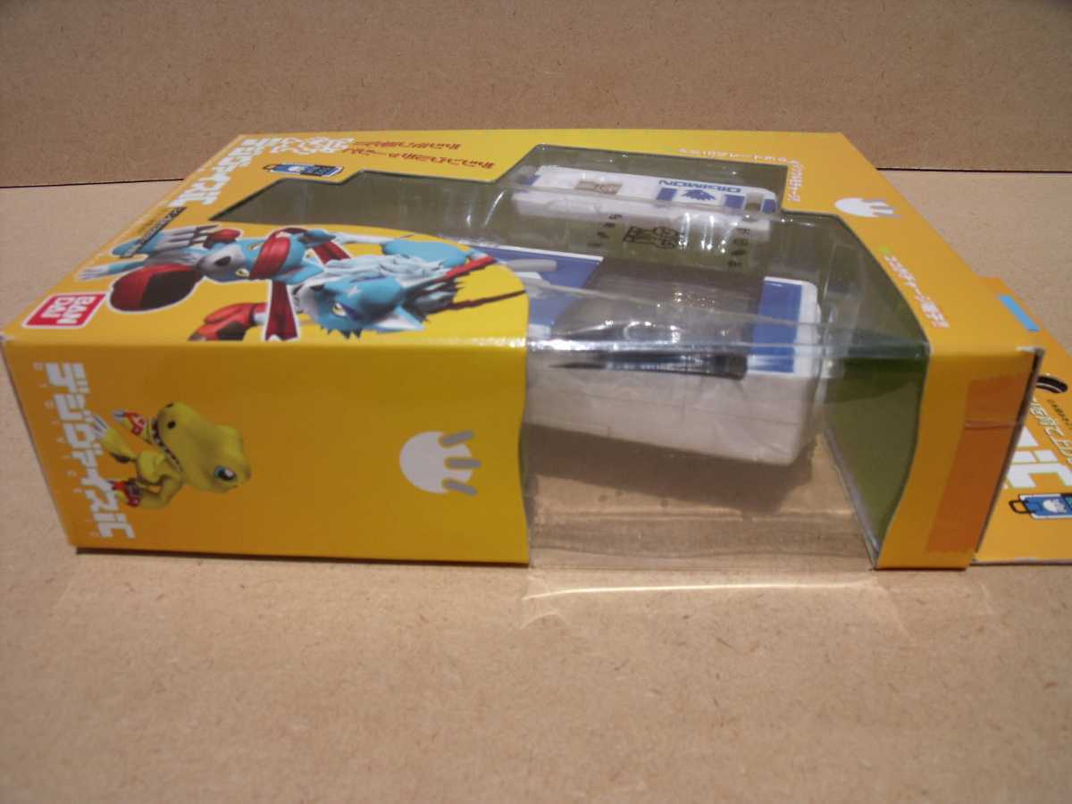 デジモン デジヴァイスIC 102ブルー バンダイ|Yahoo!フリマ(旧 デジモン デジヴァイスIC 102ブルー バンダイ|Yahoo!フリマ(旧