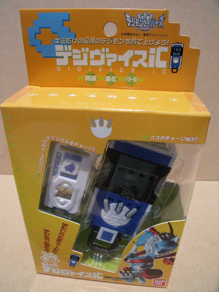 デジモン デジヴァイスIC 102ブルー バンダイ|Yahoo!フリマ(旧 デジモン デジヴァイスIC 102ブルー バンダイ|Yahoo!フリマ(旧