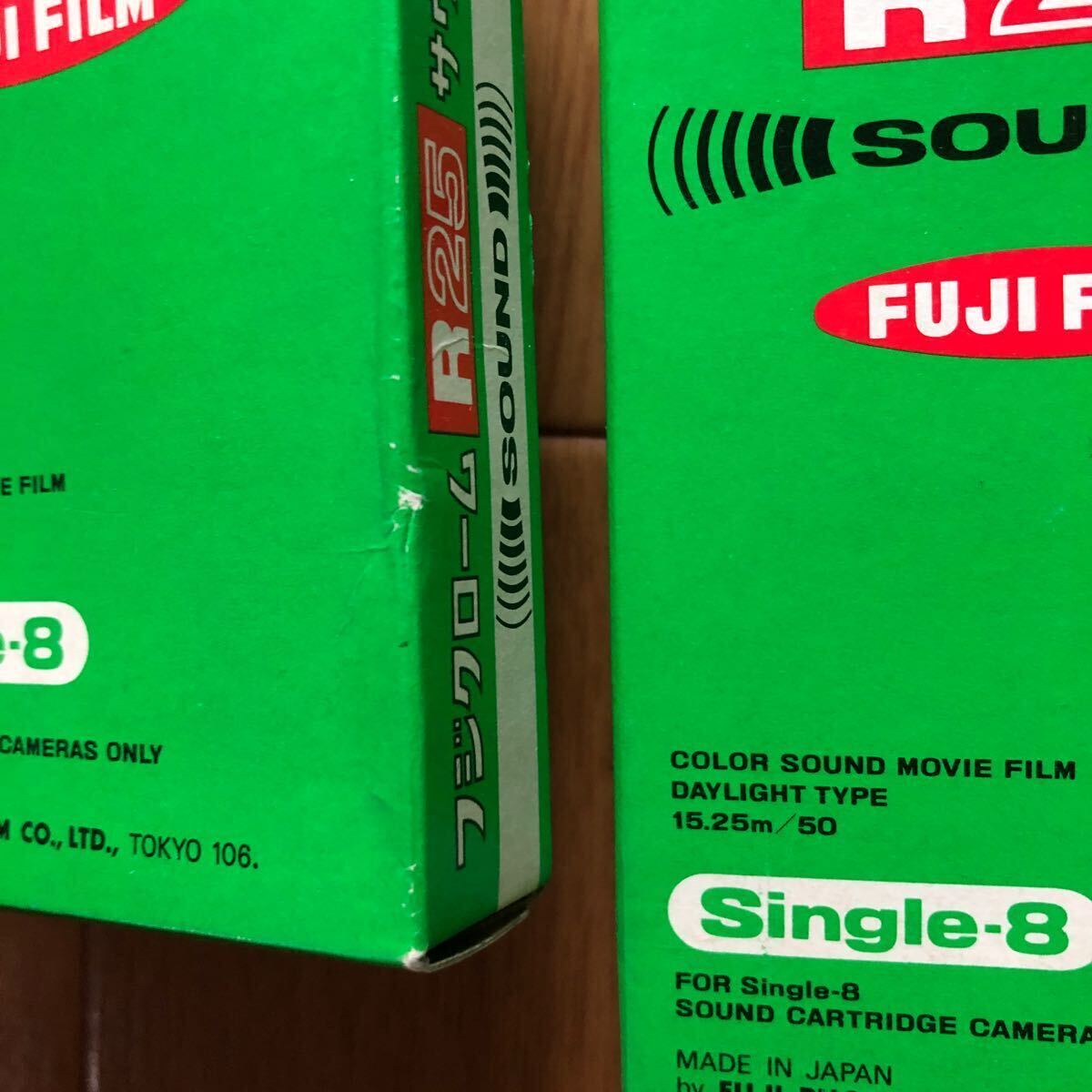  expiration of a term unused Fuji film FUJICHROME Single8 single 8 Fuji chrome sound R25 Chrome sound 3 point set 