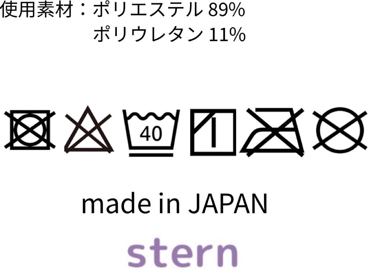 リバーシブルレギンス♪ ヨガレギンス スポーツタイツ ヨガタイツ