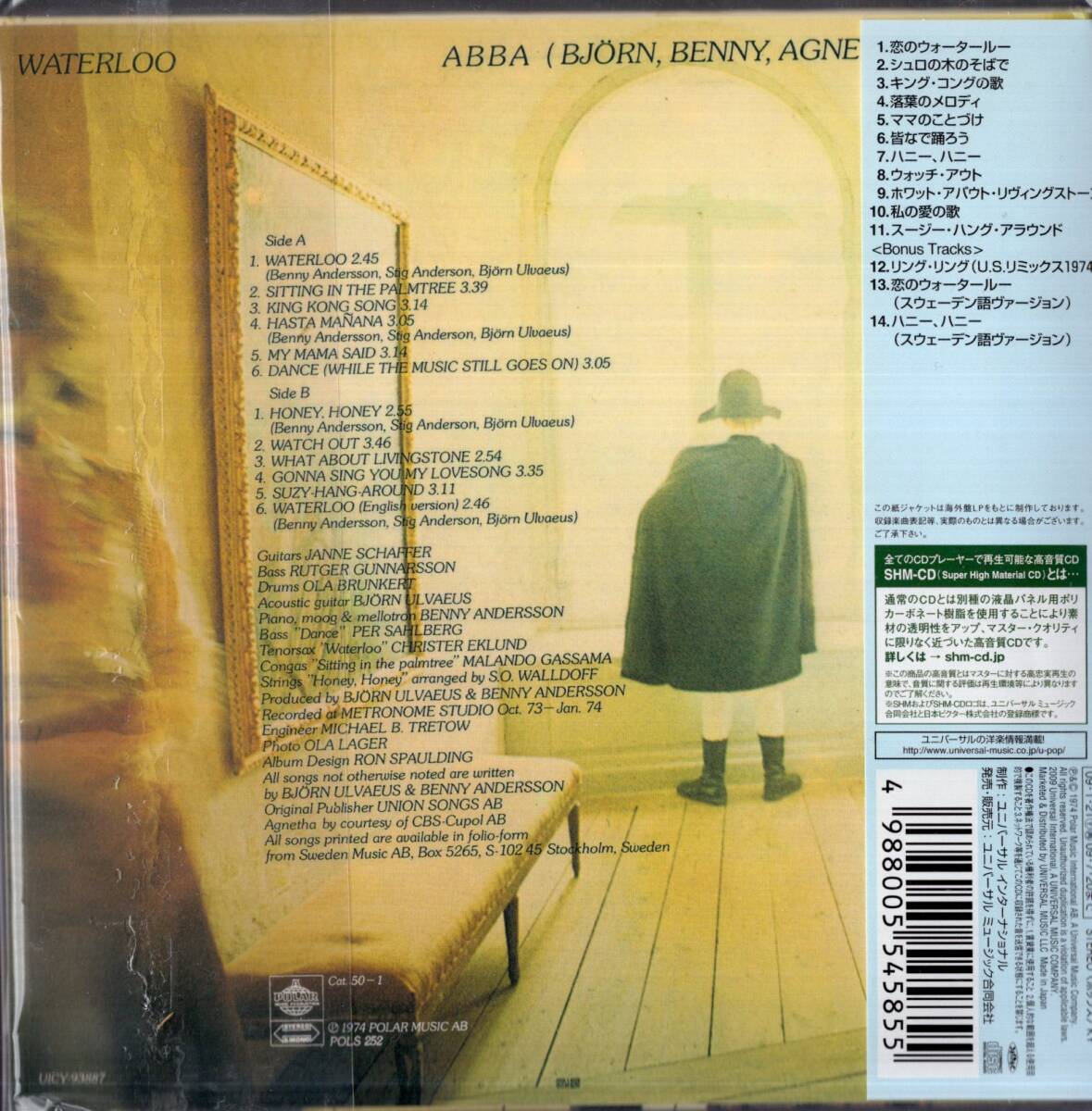 即：ABBA / アバ「 恋のウォータールー+3」SHM-CD/帯付/紙ジャケの画像2