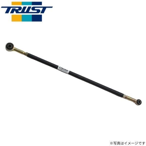 ラテラルロッド トラスト アルトラパン/SS HE21S スズキ SD-RSZ002 14092032 GReddy TRUST