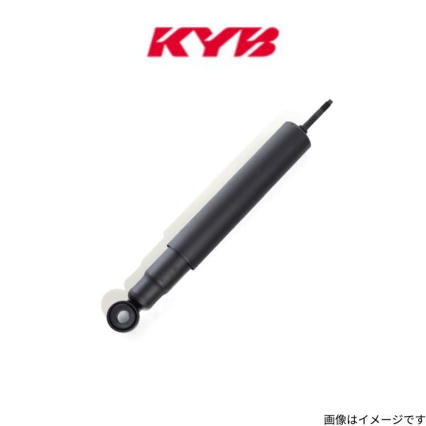 ショックアブソーバー クラウンコンフォート/コンフォート YXS10 トヨタ 補修用ショック 1本 KYB カヤバ KF9010T
