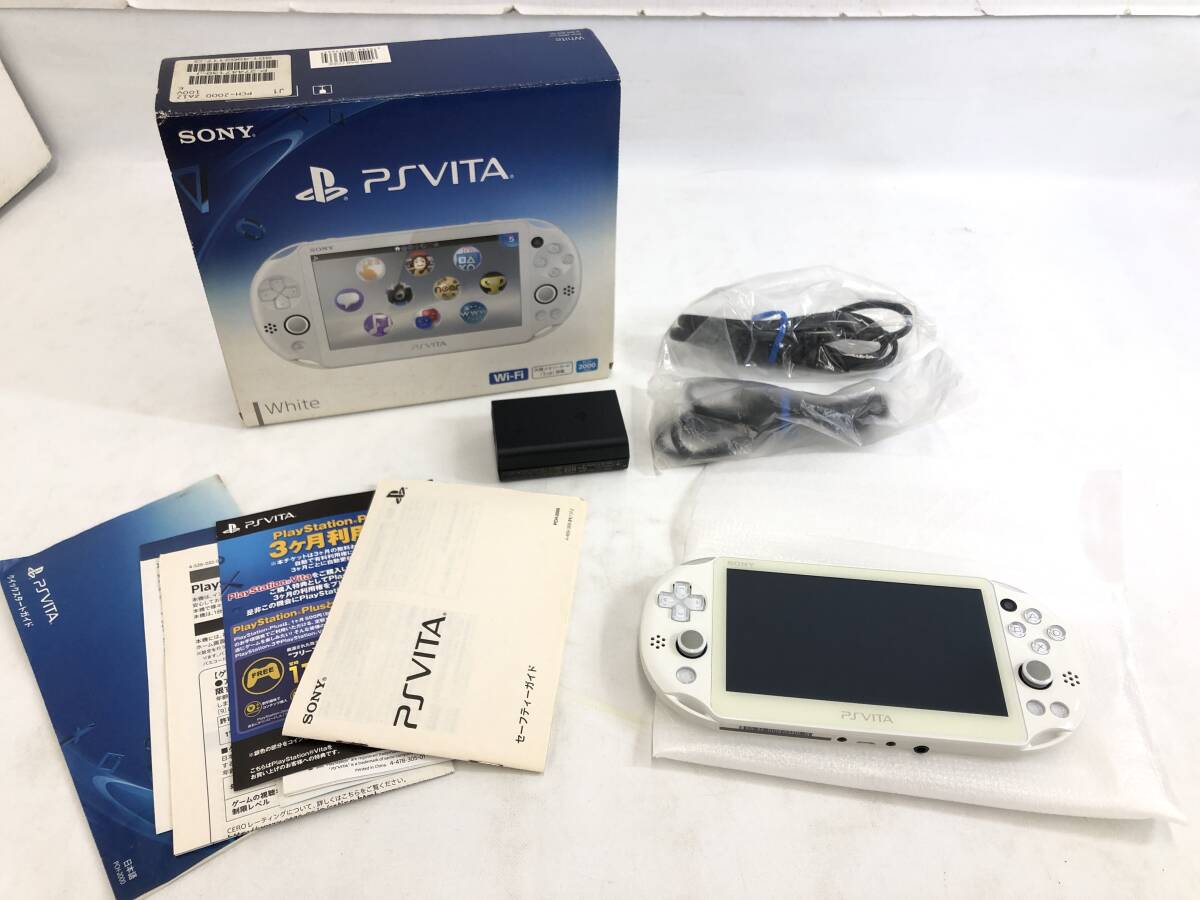 GH240513-02O/ PSVita 2000 プレイステーション ヴィータ PlayStation Vita Wi-Fiモデル ホワイト PCH-2000ZA12 本体 SONY ソニー_画像1