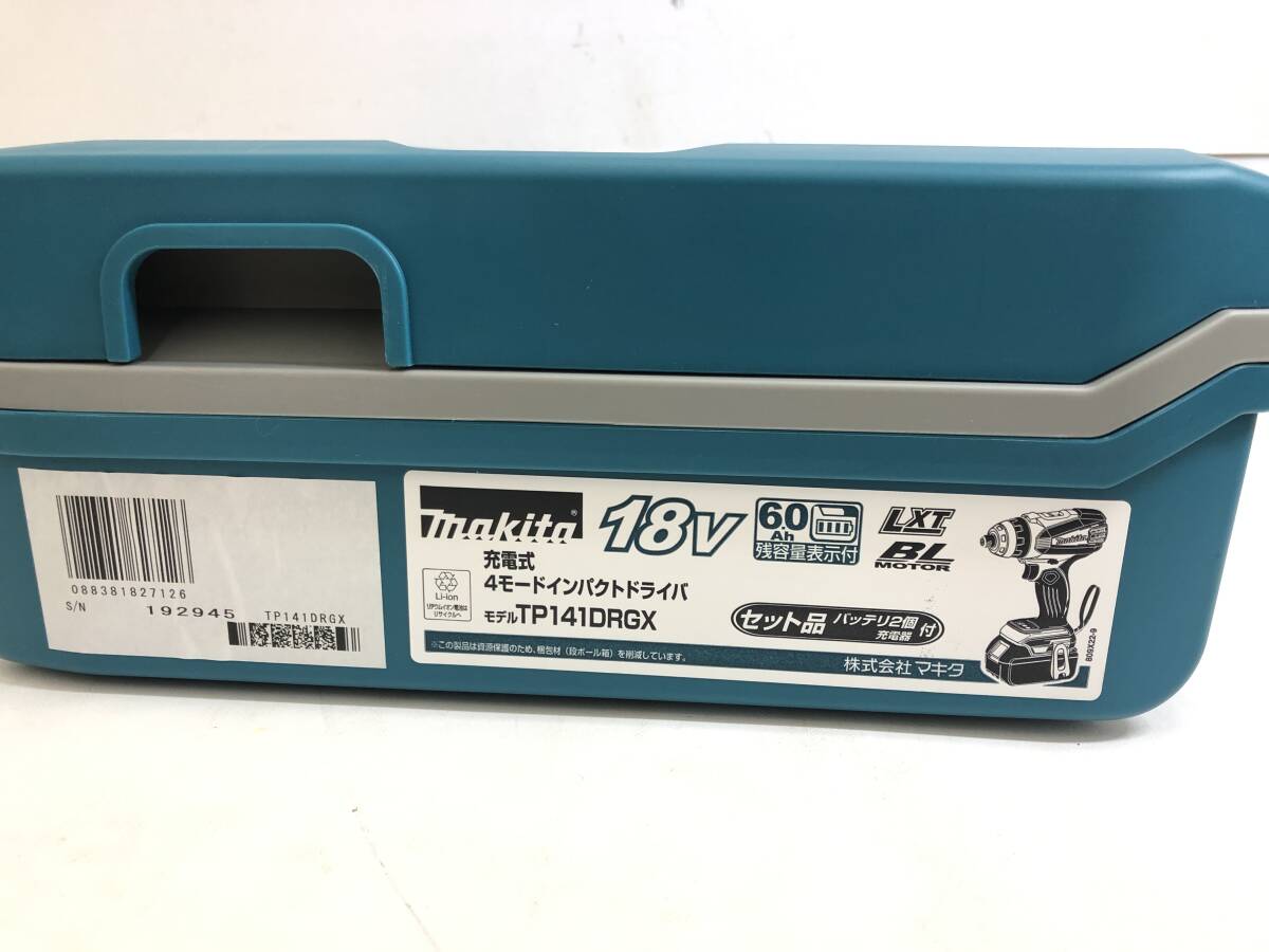 SH240520-02T/ 1円スタート 未使用品 makita マキタ TP141DRGX 充電式4モードインパクトドライバ 18V 6.0Ah_画像2