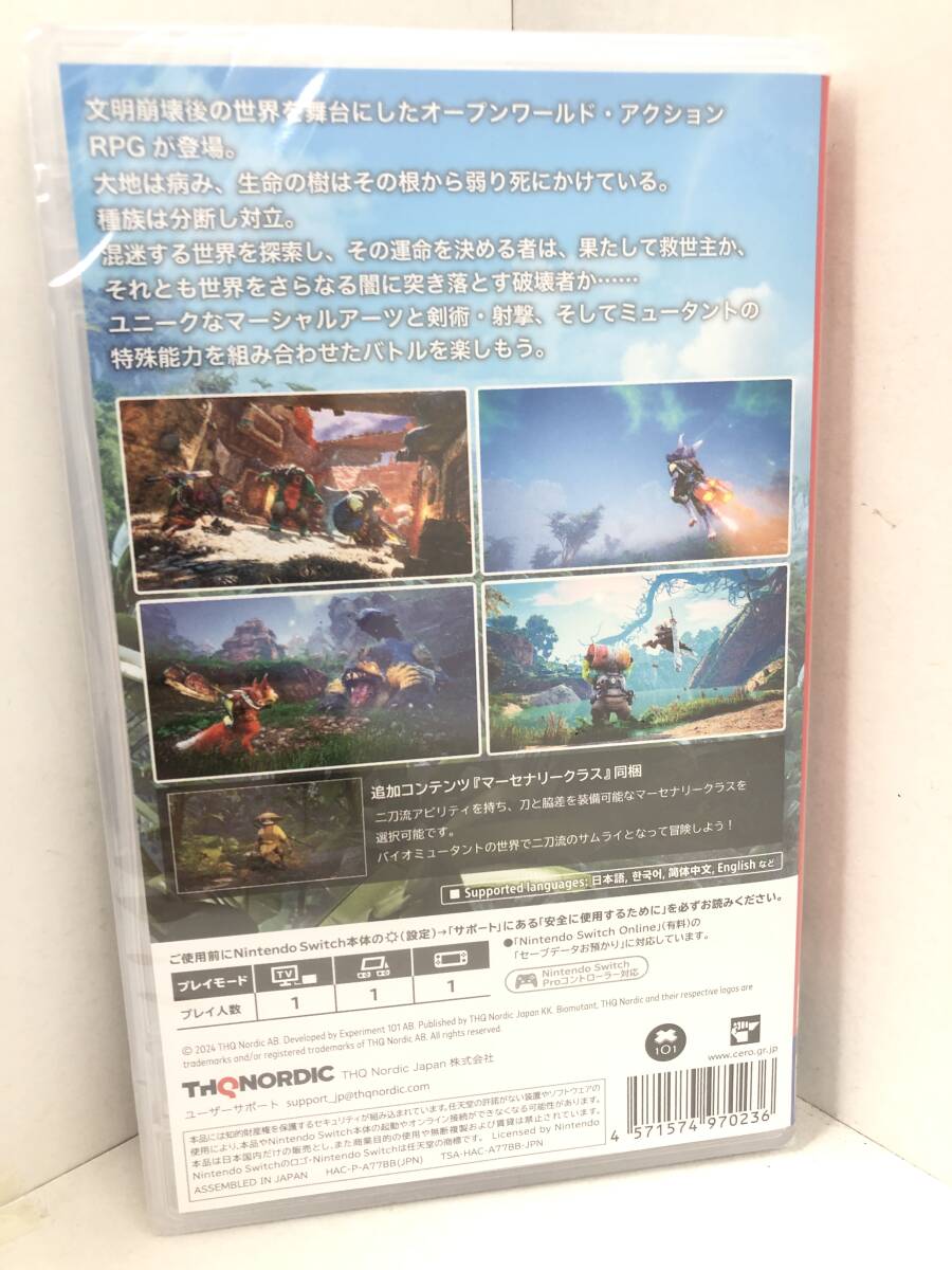 GS240516-01S/ new goods unopened Nintendo switch soft Vaio Mu Tanto BIOMUTANT THQ Nordic Nintendo Switch