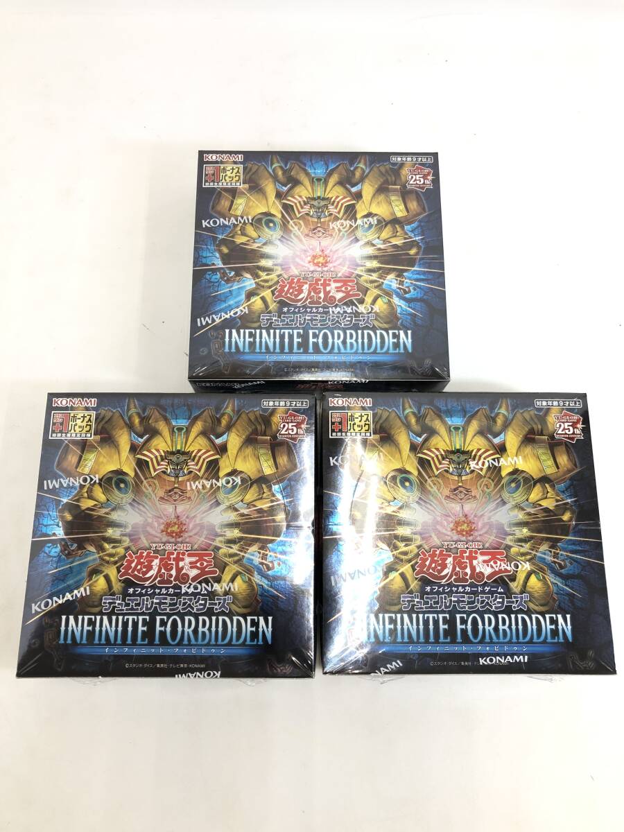 TR240516-01K/ 新品未開封 遊戯王OCGデュエルモンスターズ INFINITE FORBIDDEN(インフィニット・フォビドゥン)初回特典付 3BOX_画像1