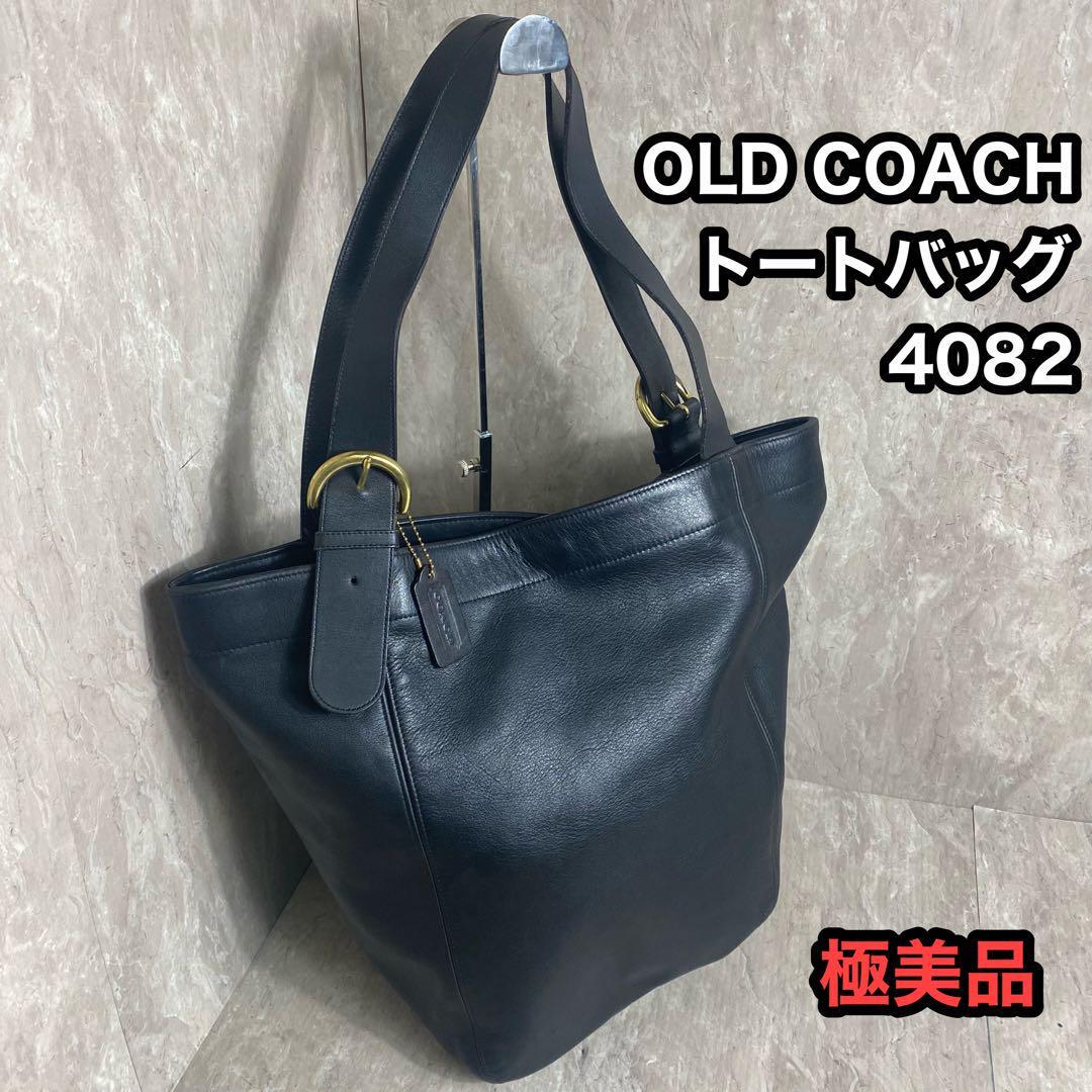 OLD COACH オールドコーチ トートバッグ 4082 A4サイズ収納可　 アメリカ製 ゴールド金具 グラブタンレザー 肩がけ ユニセックス _画像1