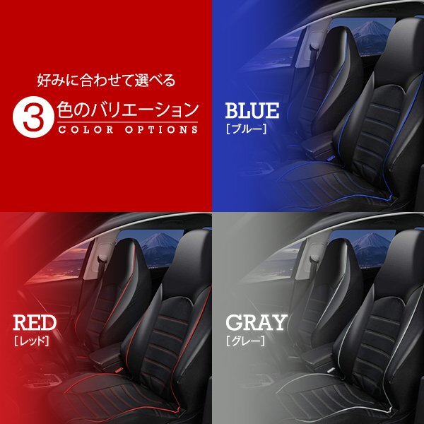 汎用 シートカバー 2席セット グレー×ブラック 前席 フロントのみ 運転席 助手席 PUレザー 合成皮革 防水 エプロンタイプ 軽自動車 普通車の画像6