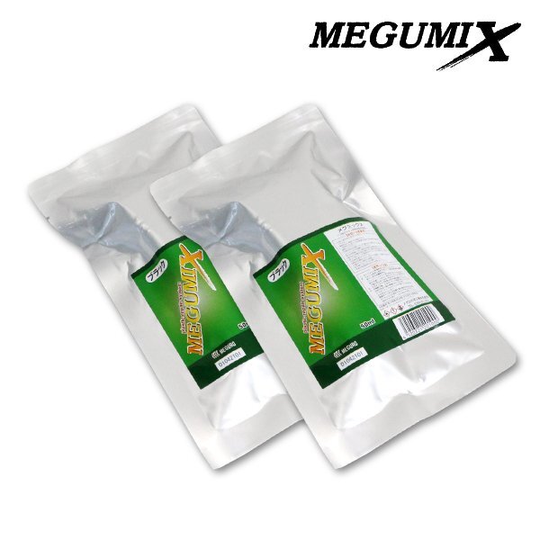  Meguro chemical industry corporation MEGUMIX (meg Mix )meg Mix repairing materials black powerful all-purpose forming adhesive 50ml 120281 2 piece set 
