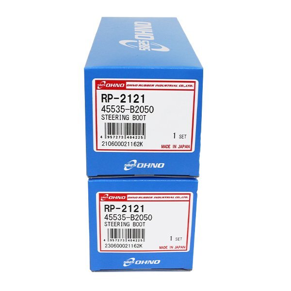 ダイハツ タント エグゼ L375S L455S H19.12～H26.10 ステアリングラックブーツ 大野ゴム RP-2121 (45535-B2050) OHNO 2個 左右共通_画像1