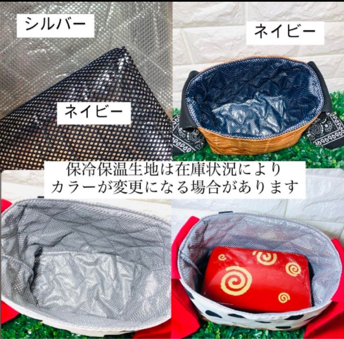 お弁当袋　保冷　ハンドメイド　保冷バッグ　黒ストライプ　ランチバック　保冷バッグ　お弁当包み　お弁当バッグ