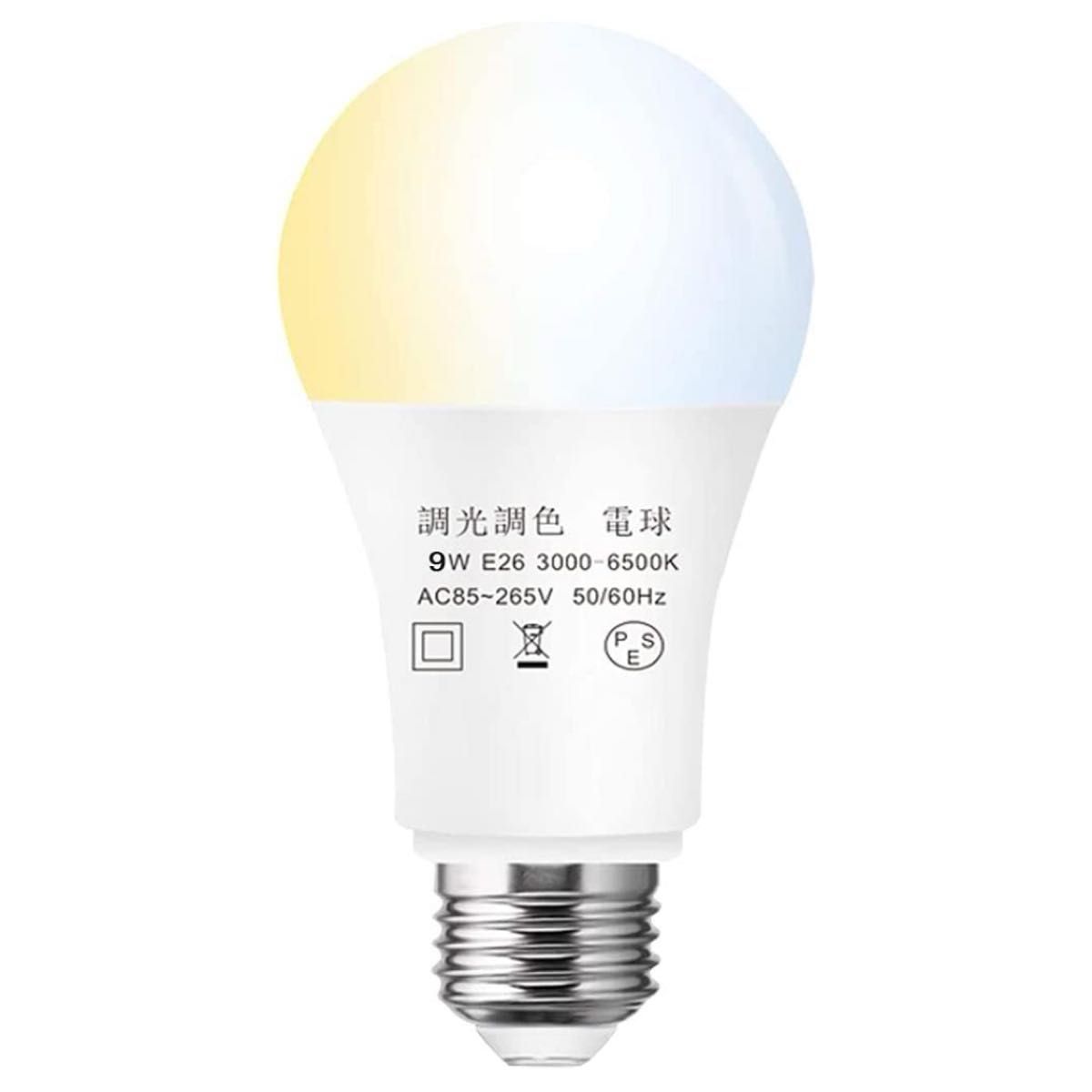 E26 LED電球 80W相当 調光・調色機能対応 電球色、昼光色、昼白色E26口金  PSE認証済，1個 ワイヤレスリモコン1個