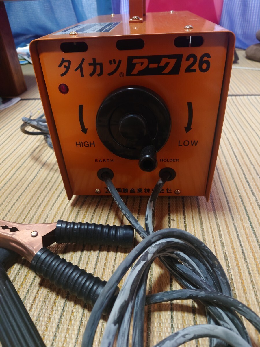  arc welding machine 